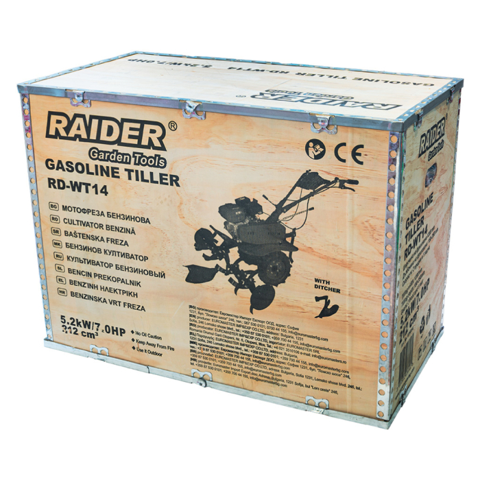 Motocultor pe benzina, 7 Cp, 4 timpi, 2 viteze + marsarier, latime lucru 1200mm, 212 cm³, 2 accesorii incluse, RAIDER [8]