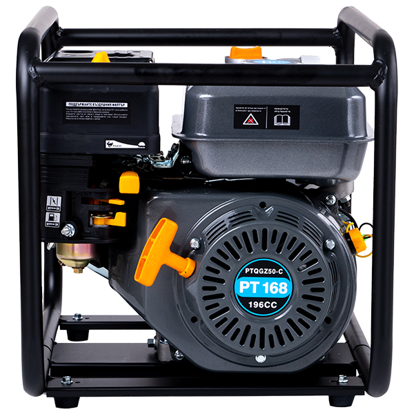 Motopompa de apa, benzina, 6.5Cp, 2 toli, aspiratie 6m, max 20 m³/h, 4 timpi refulare 30, Ponto [2]