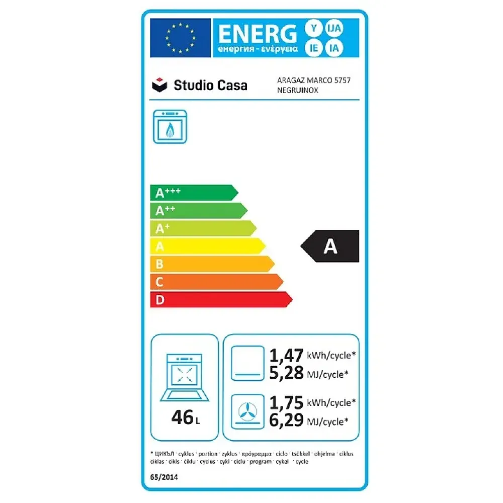 Pachet Aragaz clasic 4 arzatoare gaz, plita inox, aprindere electrica, 60 cm, cuptor pe gaz, ventilatie, rotisor, grill, Hota decorativa sticla neagra, 1 motor, 3 viteze, 60 cm, Studio Casa Glam Marco [5]