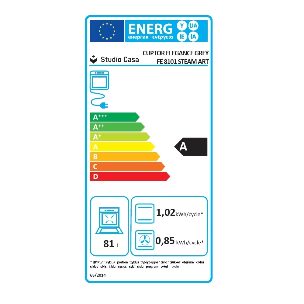 Pachet incorporabil, Cuptor electric gri, 81L, 10 functii, Plita sticla gri 70cm, 4 arzatoare, Hota decorativa sticla gri, touch screen, Studio Casa Plane Elegance [6]