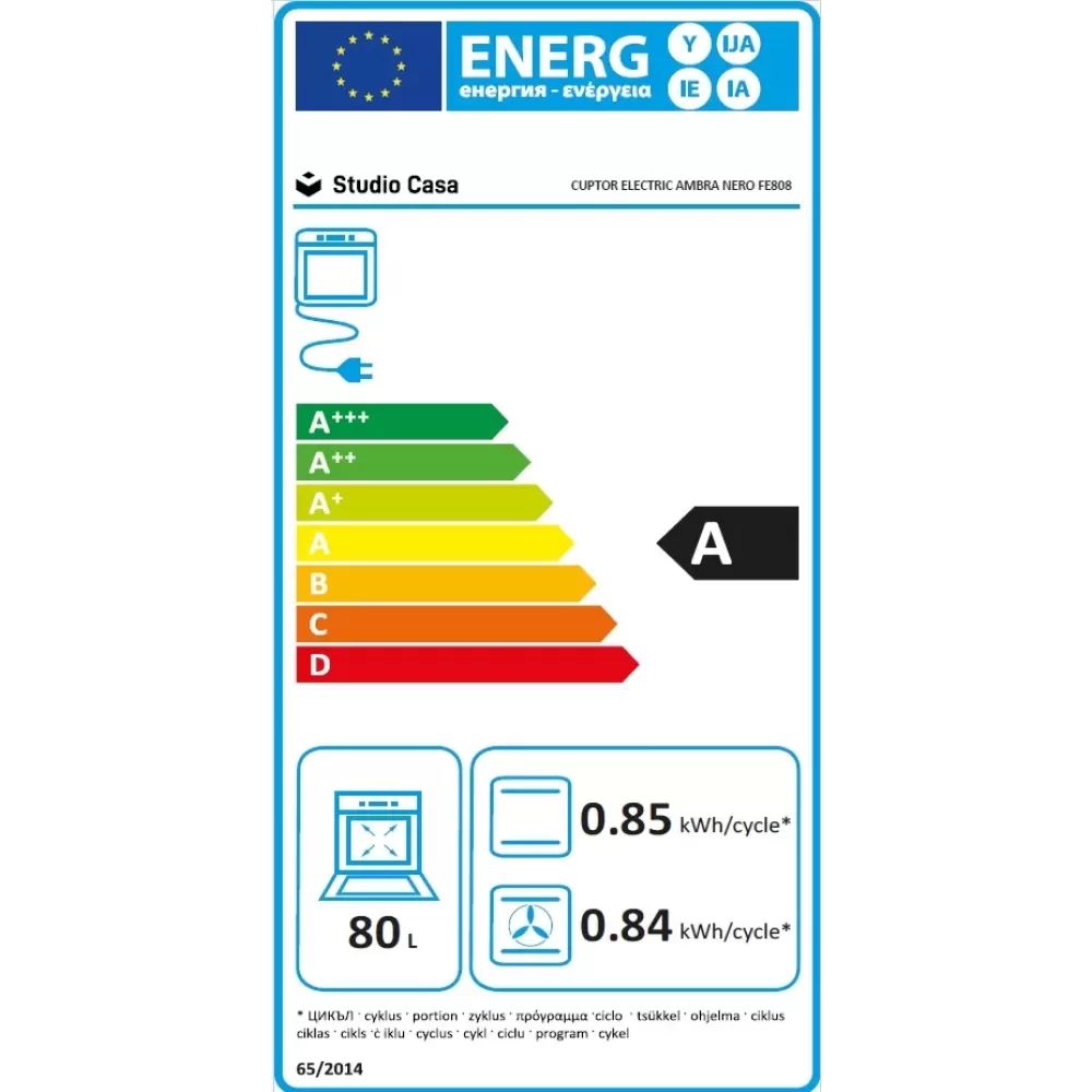 Pachet incorporabil, Cuptor electric negru, 80L, 8 functii, grill, ventilatie, clasa A, Plita sticla neagra vitroceramica 60cm, 4 arzatoare, 9 trepte, Hota decorativa neagra, Studio Casa Elektric Ambe [5]