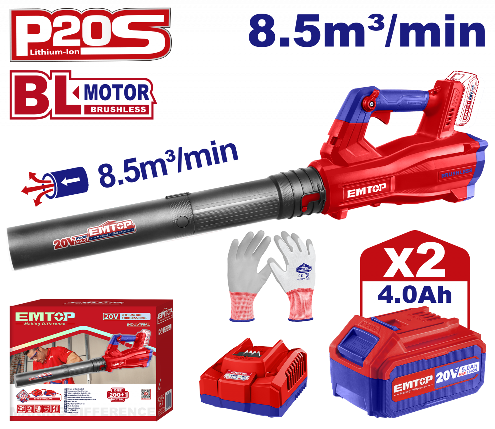 Suflanta frunze, cu acumulator, 2 x 20V 4.0Ah, Li-ION, 8.5m3/min, 18500Rpm, EMTOP [1]
