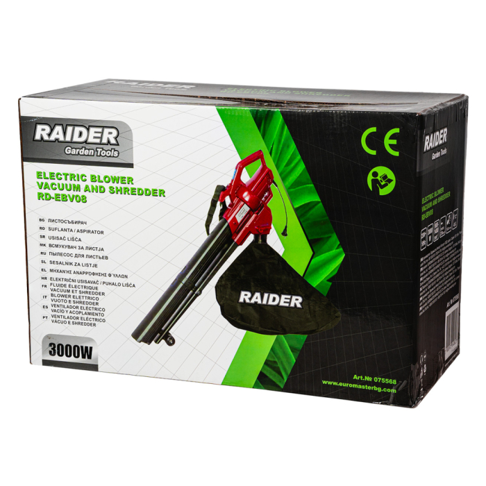 Suflanta frunze cu tocator, aspirare, putere 3000W, 230 V, sac 45 L, roti, RAIDER [6]