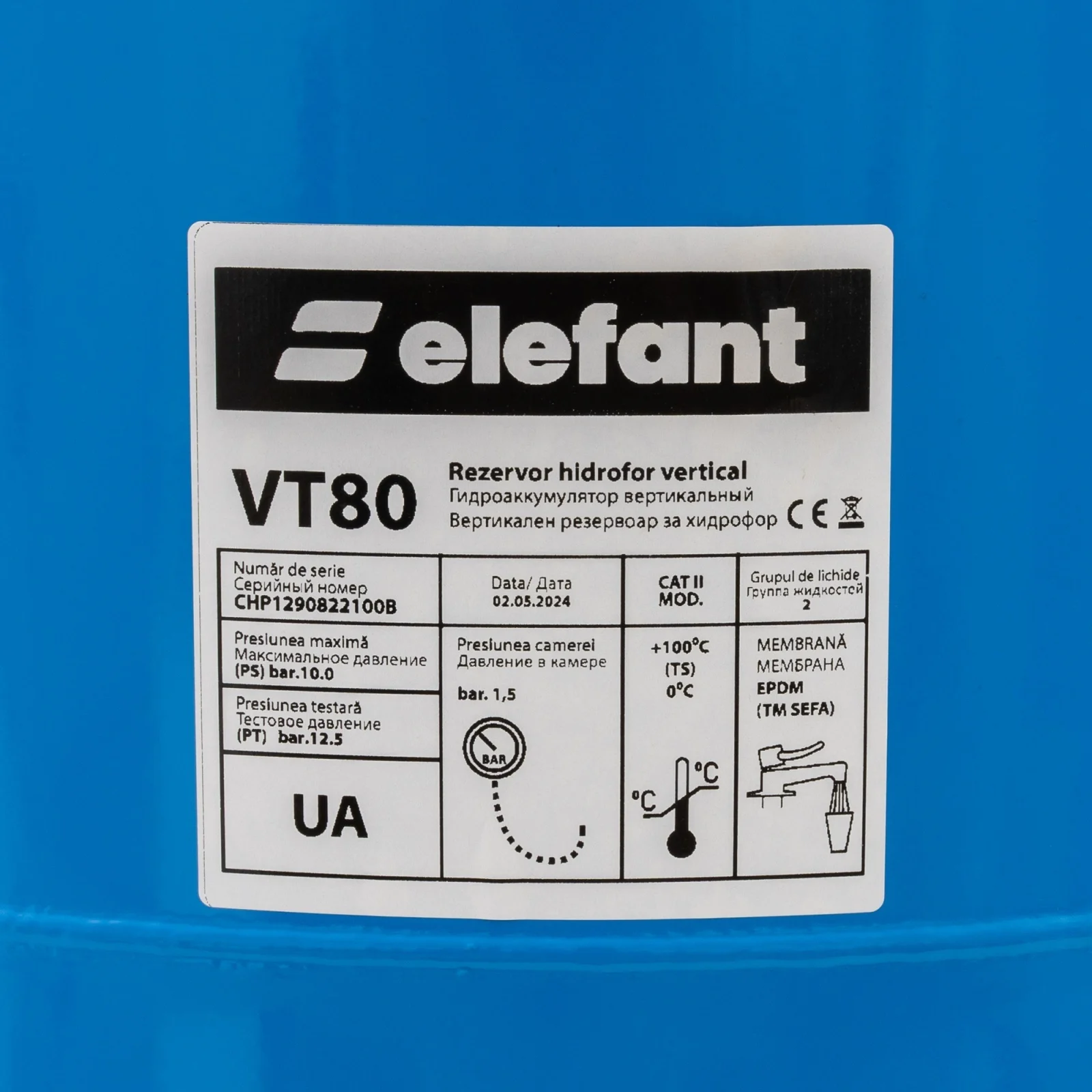Vas de expansiune, capacitate 80 L, vertical, 10 Bar, membrana inclusa, ELEFANT [3]