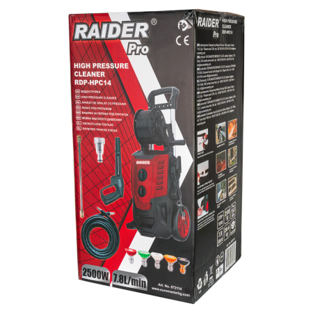 Aparat de spalat cu jet, 2500 W, 195 bar, 230 V, tambur furtun, pistol, recipient spuma, 5 duze, RAIDER [6]