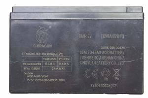 Acumulator, baterie 12v vermorel,pompa de stropit 8Ah, Micul Fermier GF-0656 [1]