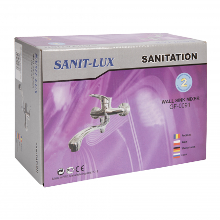 Baterie perete cu dus pe mijloc, DS-91026, Sanit Lux GF-0091 [3]