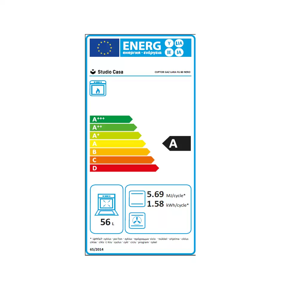 Cuptor electric incorporabil, capacitate 56 L, grill pe gaz, clasa A, timer, termostat, sticla neagra, Studio Casa Lara [5]