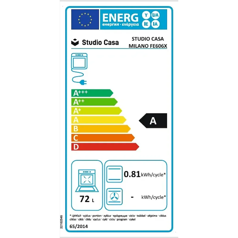Cuptor electric incorporabil, capacitate 72 L, 6 functii, grill, clasa A, Inox, Studio Casa Mirage Clasic [1]