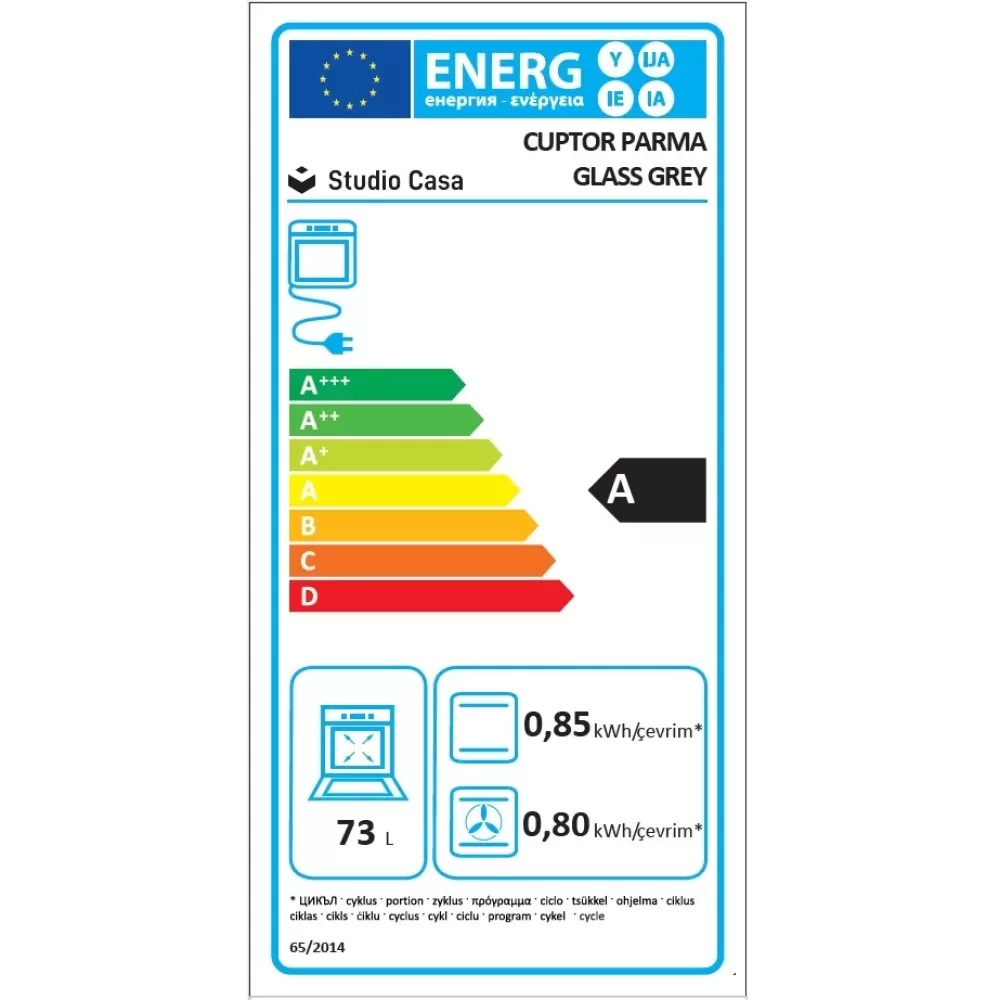 Cuptor electric incorporabil, capacitate 73 L, 8 functii, clasa A, grill, ventilatie, sticla Gri, Studio Casa Parma Glass Grey [1]