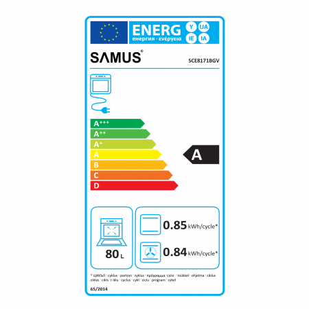 Cuptor electric incorporabil, putere 2500W, capacitate 80L, 7 functii, ventilator, lumina, clasa A, afisaj digital, Samus - Samus [2]