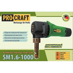 Foarfeca electrica pentru tabla,otel,aluminiu PROCRAFT SM1.6-1000W [1]