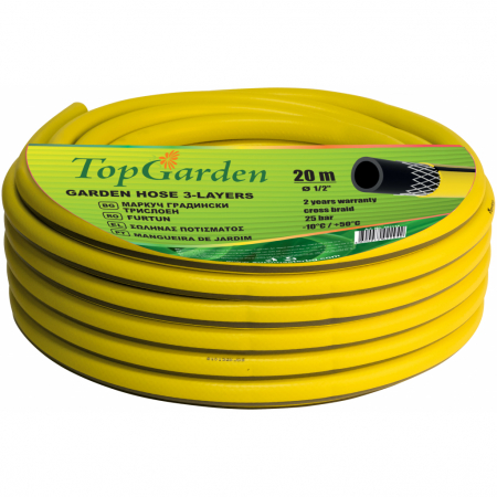 Furtune & Sisteme Irigatii - Furtun de gradina, 3 straturi, 1/2", 20m, Top Garden 402114