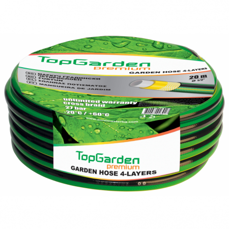 Furtune & Sisteme Irigatii - Furtun de gradina, 4 straturi, 1/2", 50m, Top Garden 402123