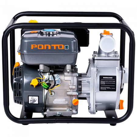 Motopompe - Motopompa de apa, benzina, 6.5Cp, 2 toli, aspiratie 6m, max 20 m³/h, 4 timpi refulare 30, Ponto