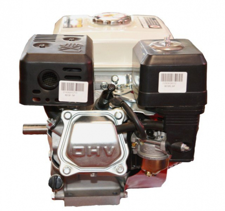 Motor pe benzina, 6.5 cp, 4 timpi, ax pana, 20mm, 196cm3, DRK [2]