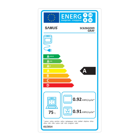 Pachet incorporabil, Cuptor electric 75 L, putere 2800W, clasa A, display, Plita incorporabila, inox, 3 arzatoare gz, gratare fonta, aprindere electrica, SAMUS [4]