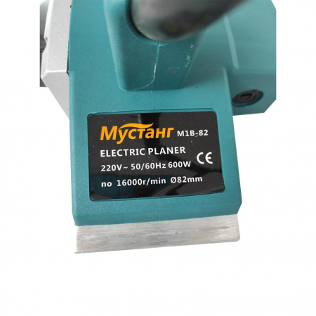 Rindea electrica, Mustang, 600W, 82mm latime, 16000Tpm [4]