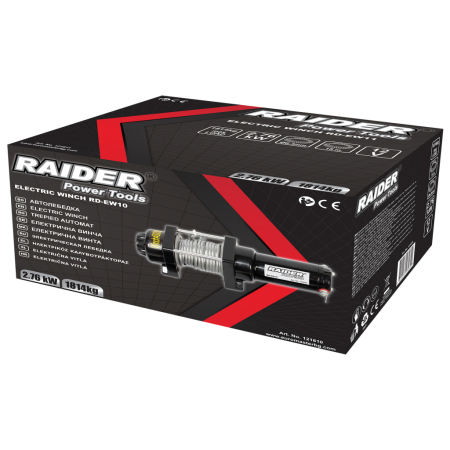 Troliu electric, 12 V, remorcare 1814 kg, 2.76 KW, cablu 15 m (6.3mm), RAIDER [4]