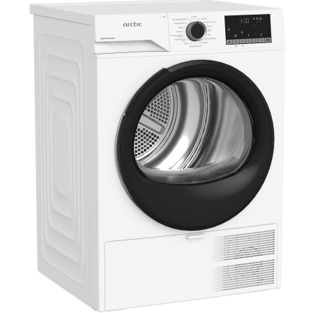 Uscator de rufe cu pompa de caldura, capacitate 8 kg, 15 programe, motor inverter silentios, Alb, ARCTIC [2]