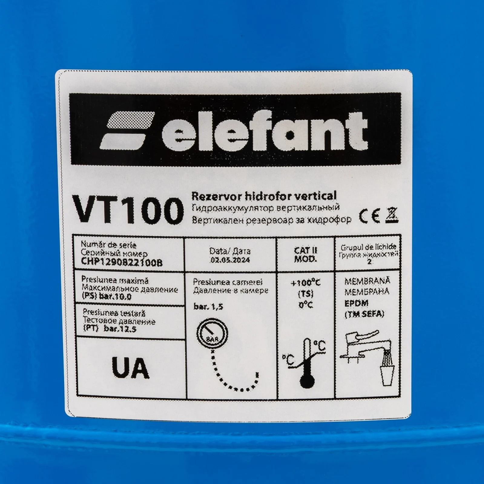 Vas de expansiune, capacitate 100 L, vertical, 10 Bar, membrana inclusa, ELEFANT [1]