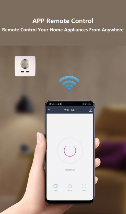 Priza inteligenta WiFi incastrata Rovo PW801E, 16A, 2X USB [10]