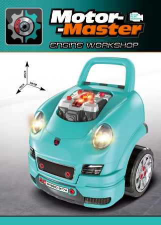 Set Reparatie Motor Auto Mecanic Rovo 977A, Sunete, Lumini, Telecomanda, Claxon, Schimbator viteze, 61 piese, 47cm [2]