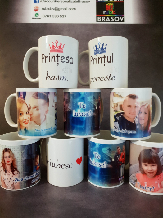 Cana personalizata [15]