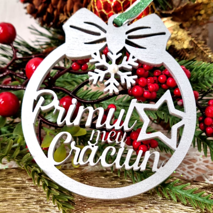 Glob Personalizat cu Text [3]