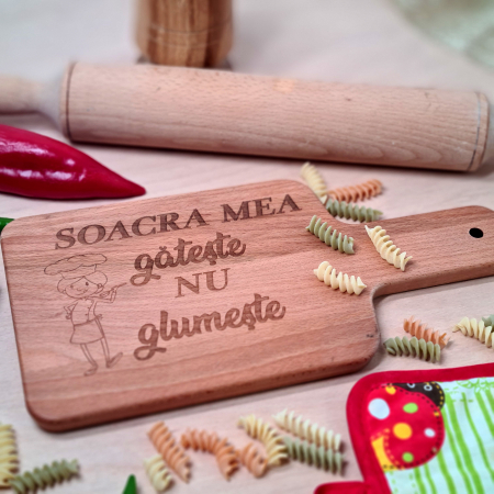 Tocator Personalizat cu Text [3]