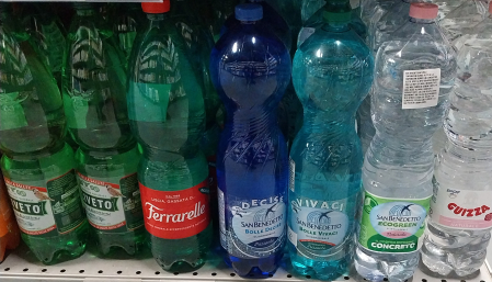 Produs in Romania - SGR-AMBALAJE