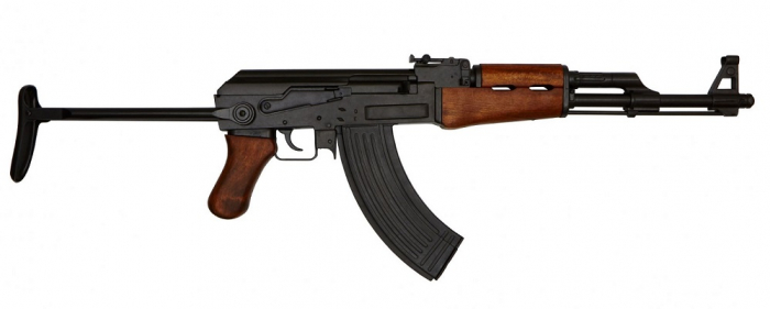 Pușcă de asalt AK47 [1]