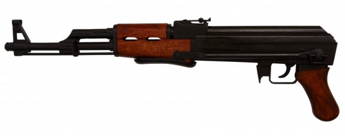 Pușcă de asalt AK47 [2]