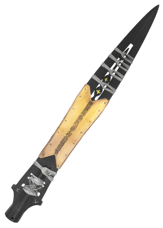 Sfânta lance [1]
