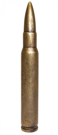 Accesorii - Cartuș pentru Garand