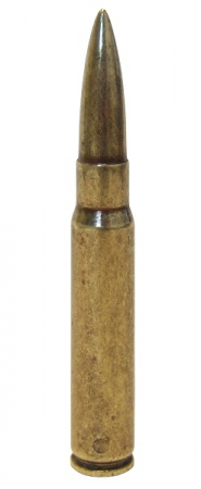 Accesorii - Cartuș pentru Mauser 98k