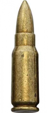 Accesorii - Cartuș pentru MP44 / StG44