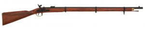De epocă - Muschetă cu capsă Enfield model 1853