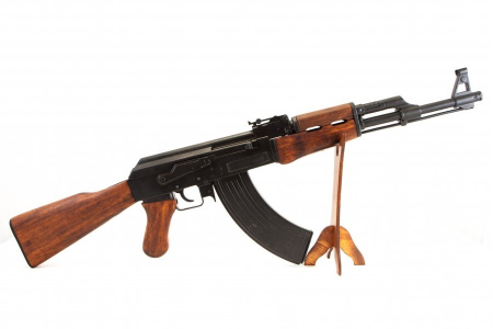 Suport pentru pistol-mitralieră [1]