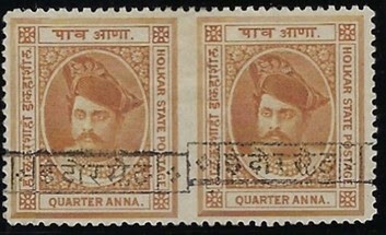 Indian Feudatory States Indore 1889-92