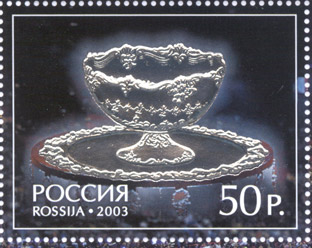Timbru postal rusesc