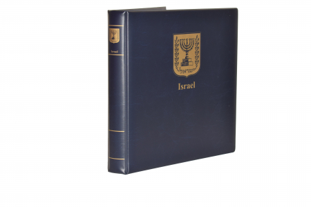 Sistem Favorit - Album captusit cu stema Israelului