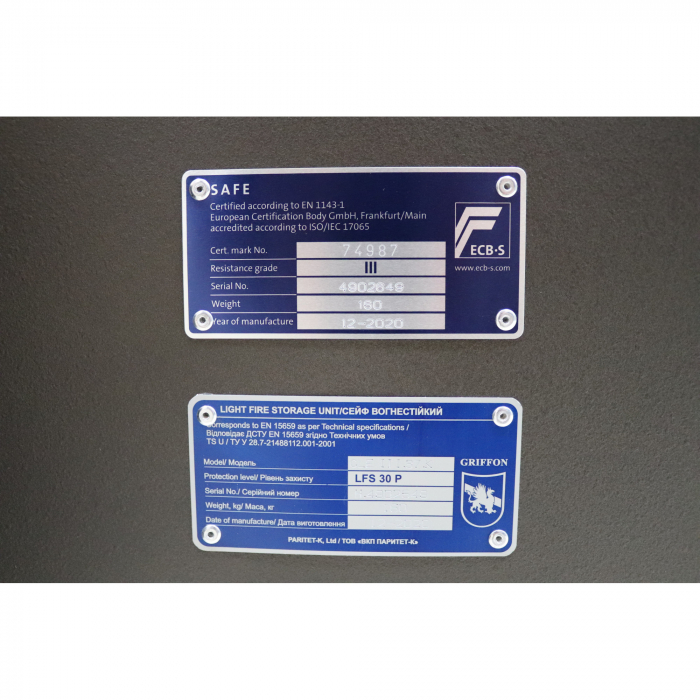 Seif certificat antiefractie antifoc CLE III 37 K inchidere cheie [4]