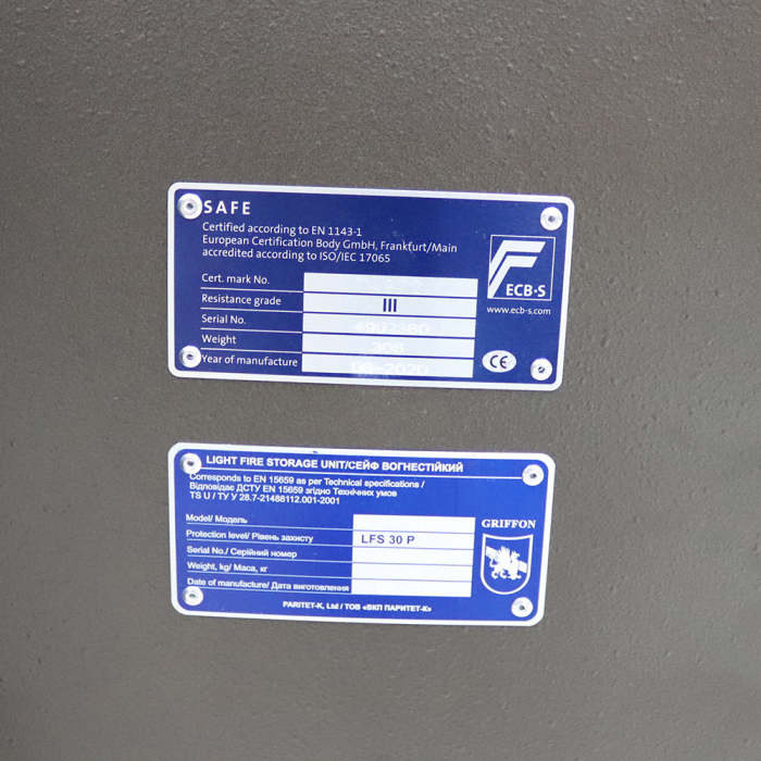 Seif certificat antiefractie antifoc CLE III 65 E S inchidere electronica si cheie SOS [5]