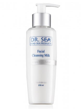 Lapte de curatare faciala 3 in 1 cu  Minerale de la Marea Moarta si Ginkgo Biloba [0]
