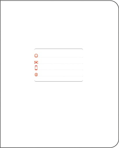 Agenda nedatata Natura [5]
