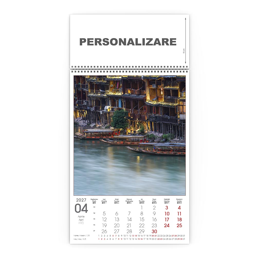 Calendar de perete China, CD [5]