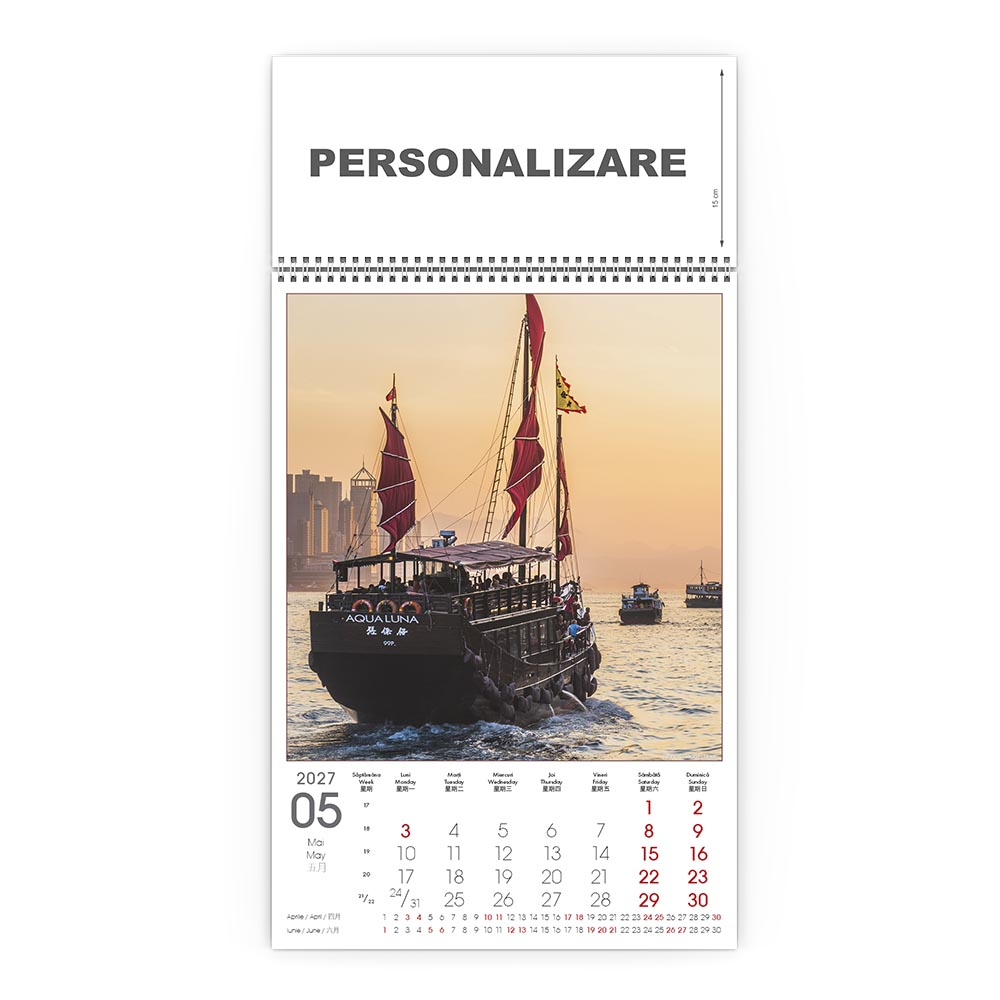 Calendar de perete China, CD [6]