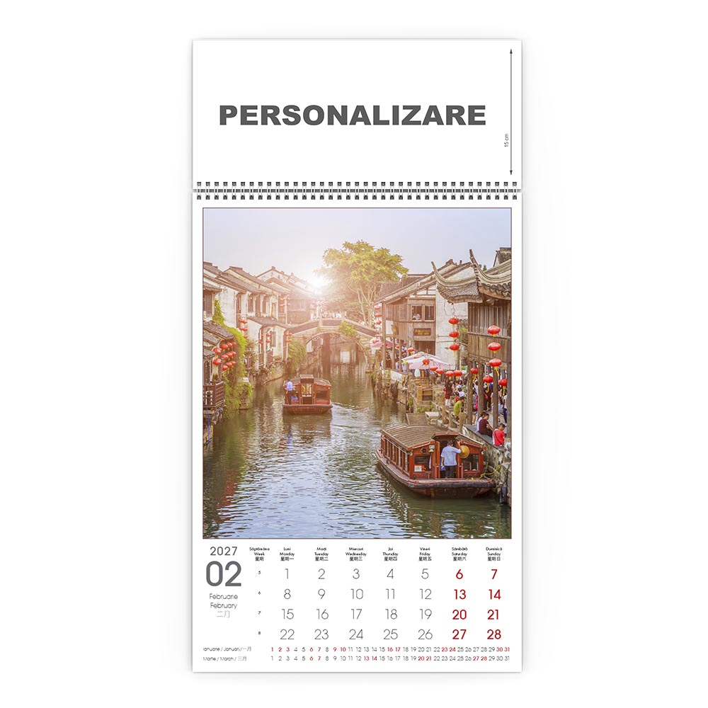Calendar de perete China, CD [3]
