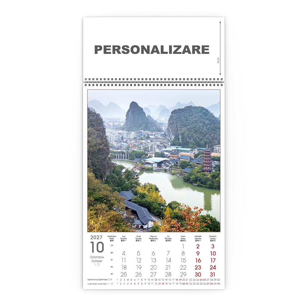 Calendar de perete China, CD [11]